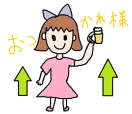 cute ordinary conversation sticker5 sticker #7445697