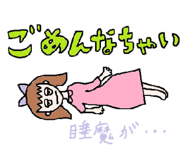 cute ordinary conversation sticker5 sticker #7445698