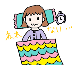 cute ordinary conversation sticker5 sticker #7445701