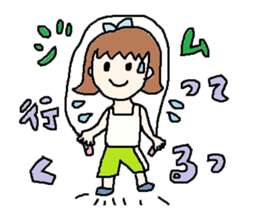 cute ordinary conversation sticker5 sticker #7445704