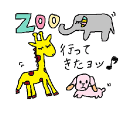 cute ordinary conversation sticker5 sticker #7445705