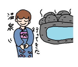 cute ordinary conversation sticker5 sticker #7445706