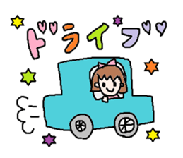 cute ordinary conversation sticker5 sticker #7445707