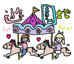 cute ordinary conversation sticker5 sticker #7445709