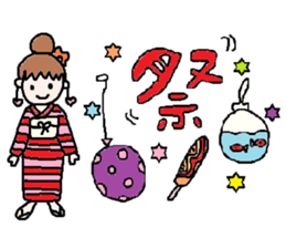 cute ordinary conversation sticker5 sticker #7445715