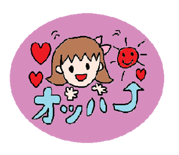 cute ordinary conversation sticker5 sticker #7445716