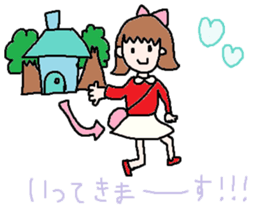 cute ordinary conversation sticker5 sticker #7445718