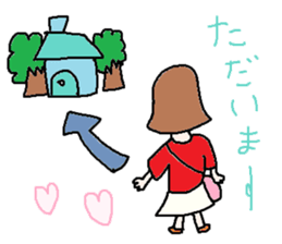 cute ordinary conversation sticker5 sticker #7445719