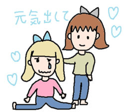 cute ordinary conversation sticker5 sticker #7445720