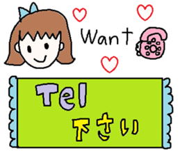 cute ordinary conversation sticker5 sticker #7445721