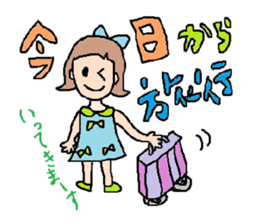 cute ordinary conversation sticker5 sticker #7445722