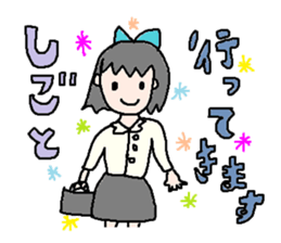 cute ordinary conversation sticker5 sticker #7445724