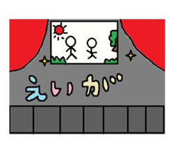 cute ordinary conversation sticker5 sticker #7445725