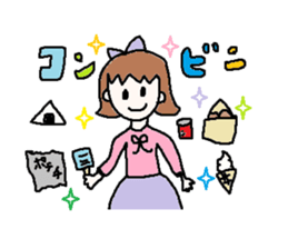 cute ordinary conversation sticker5 sticker #7445727