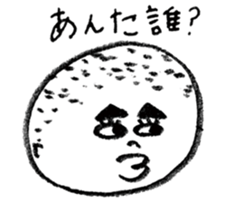 Cool Faces! sticker #7445976