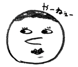 Cool Faces! sticker #7445983