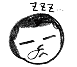 Cool Faces! sticker #7445989