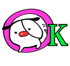 hanadekawanko ponta2 sticker #7446196