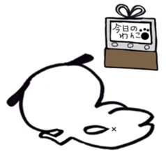 hanadekawanko ponta2 sticker #7446208