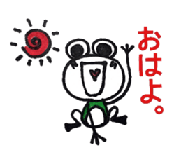 happy cute frog sticker #7446212