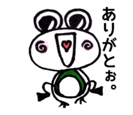 happy cute frog sticker #7446217