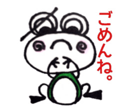 happy cute frog sticker #7446218