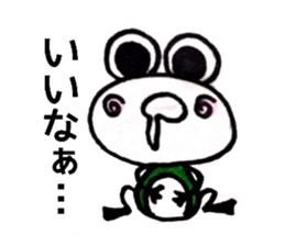happy cute frog sticker #7446222