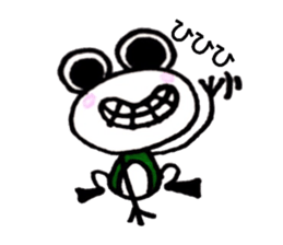 happy cute frog sticker #7446224