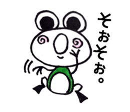 happy cute frog sticker #7446225