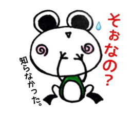 happy cute frog sticker #7446226