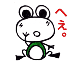 happy cute frog sticker #7446227