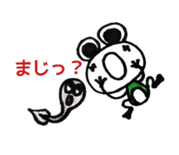 happy cute frog sticker #7446228