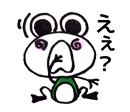 happy cute frog sticker #7446229