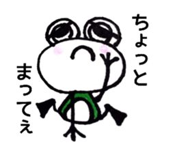 happy cute frog sticker #7446230