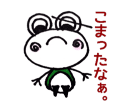 happy cute frog sticker #7446236