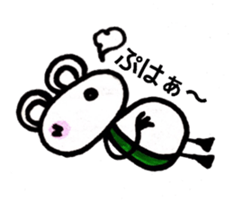 happy cute frog sticker #7446238