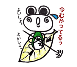 happy cute frog sticker #7446240