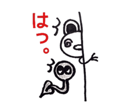 happy cute frog sticker #7446241