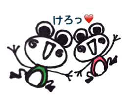 happy cute frog sticker #7446244