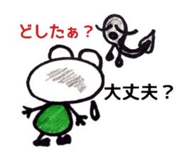 happy cute frog sticker #7446246