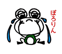 happy cute frog sticker #7446249