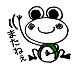 happy cute frog sticker #7446250
