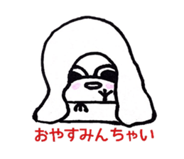 happy cute frog sticker #7446251