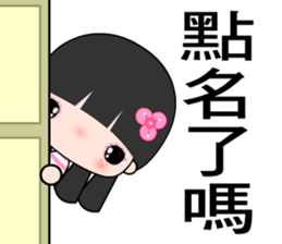 I love little flower sticker #7446281