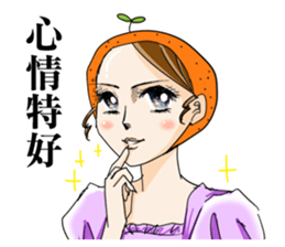 Orange comic life2 sticker #7446334