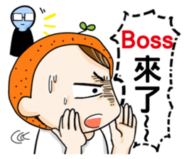 Orange comic life2 sticker #7446335