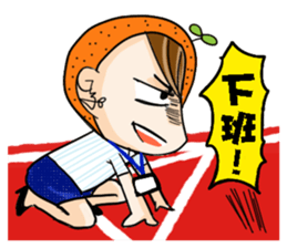 Orange comic life2 sticker #7446337