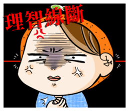 Orange comic life2 sticker #7446339