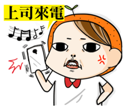 Orange comic life2 sticker #7446342