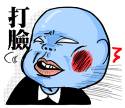 Orange comic life2 sticker #7446343